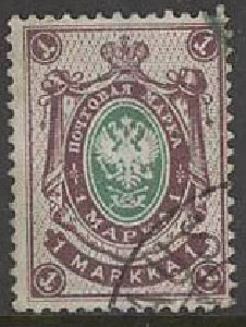 1901 1mk kivipaino o