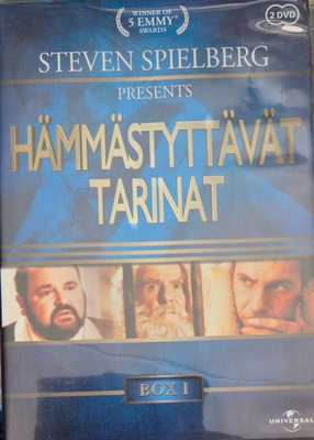 Hämmästyttävät Tarinat Box  1 -DVD