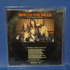 IRON MAIDEN - RUN TO THE HILLS VG+/EX- 7" - pikkukuva 2