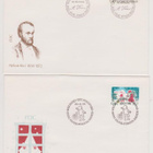 FDC 1984 kaikki 13 FDC kuorta - pikkukuva 4