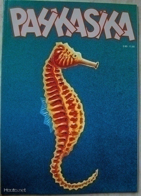 Pahkasika 2/1985 , lukematon