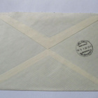 1958 Kauliranta (Ylitornio) R kuori - pikkukuva 2
