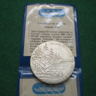 50 mk hopea juhlaraha Kalevala - 1985 - pikkukuva 2