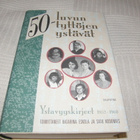 Eskola - Koskimies (toim.) 50-luvun tyttöjen ystävät  -sid - pikkukuva 1