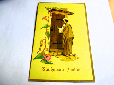 Wendelin Hy 47 Rauhaisaa Joulua tk R 3