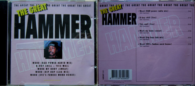 The Great HAMMER -  CD