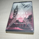 Chris Cleave Sodassa ja rakkaudessa  -pok - pikkukuva 1