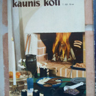 Kaunis Koti -lehti 1959 vuosikerta: 6 kpl - pikkukuva 2