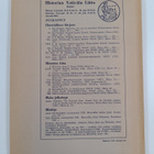 Historiallinen aikakauskirja 4/1955 - pikkukuva 2