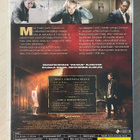 Stephen King: HUONE 1408 (2DVD) Teatteri- & Ohjaajan versio - pikkukuva 2
