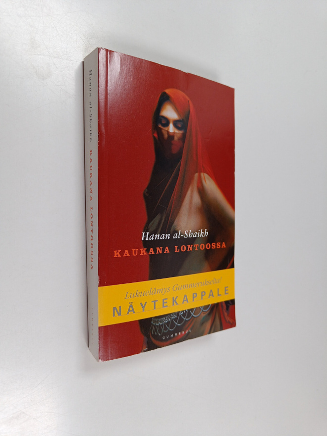 Hanan al- |0 Shaikh : Kaukana Lontoossa