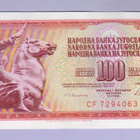 Jugoslavia 100 Dinara v.1986 UNC P-87a - pikkukuva 1