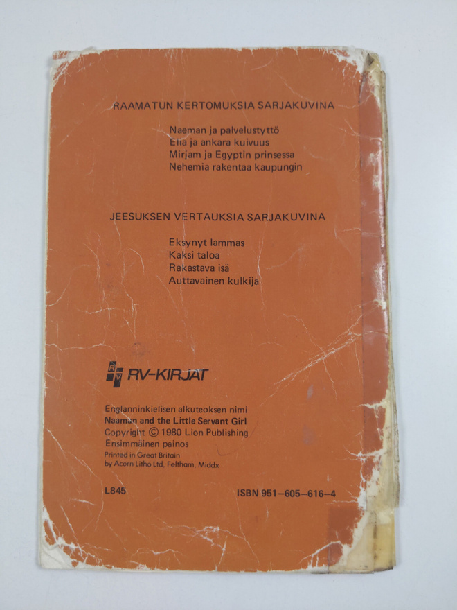 Item image