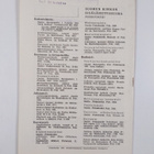 Sisälähetys N:o 2/1960 - pikkukuva 2
