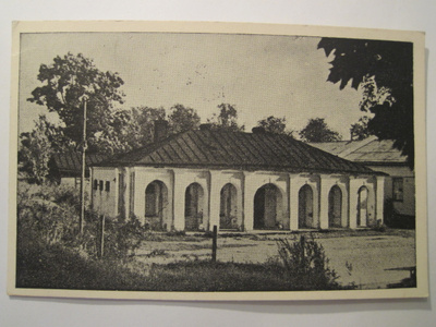VANHA Postikortti Hamina 1940-luku