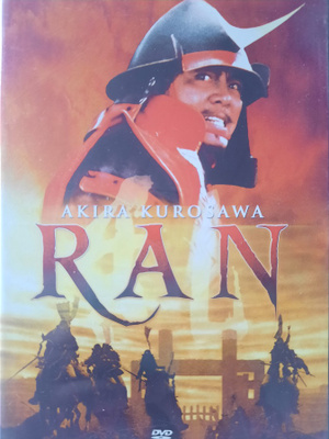 RUN Akira Kurosawa DVD