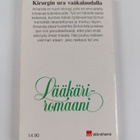 Elizabeth Harrison : Kirurgin ura vaakalaudalla - pikkukuva 2
