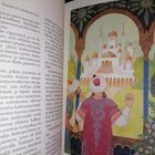 Grimmin kauneimmat sadut & Tuhannen ja yhden yön satuja - pikkukuva 5