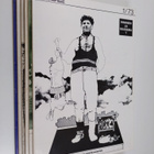 Taide 1-6/1973 - pikkukuva 1