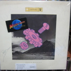 LEVEL 42 - WORLD MACHINE KOKO BÄNDIN NIMMAREILLA LP - pikkukuva 1