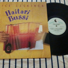 Juice Leskinen – Haitaribussi lp orig 1993 Huippu kunto upea - pikkukuva 1