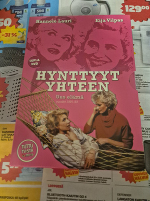 Hynttyyt yhteen dvd