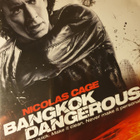 Bangkok Dangerous Blu-ray - pikkukuva 1