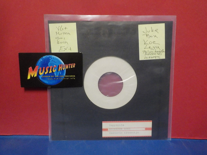 HASSISEN KONE - RAPPIOLLA JUKEBOX KOELEVY VG+ 7"