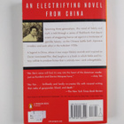 Yan Mo : Red sorghum : a novel of China - pikkukuva 2