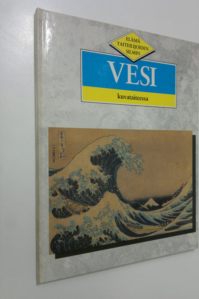 Wendy Richardson : Vesi kuvataiteessa