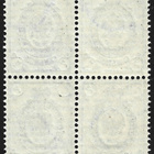 1891 Rengasmerkit 7 kop tummansininen ** LaPe 39 a NELILÖ - pikkukuva 2