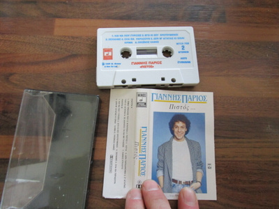 KREIKKALAISTA vuodelta 1988