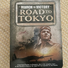 March to Victory Road to Tokyo  DVD - pikkukuva 1