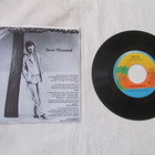 Steve Winwood:Time Is Running Out 7" single 1977 - pikkukuva 2