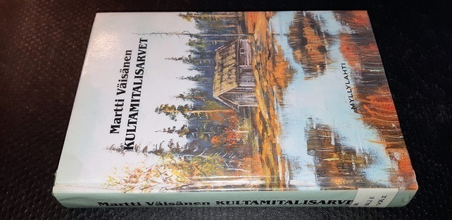 Martti Väisänen : Kultamitalisarvet