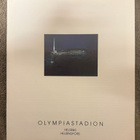 OLYMPIASTADION HELSINKI INFOKIRJANEN 1995 HIENO - pikkukuva 1