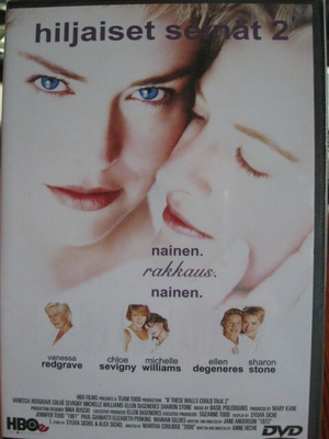 HILJAISET SEINÄT 2 DVD