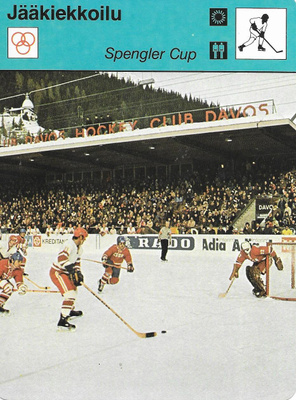 Concert Hall 1980 Jääkiekkoilu Spengler Cup