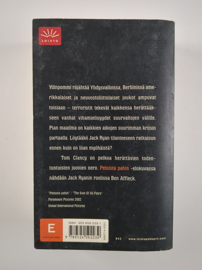 Item image