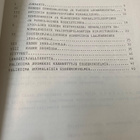 Hannu Riikonen: Essee - historiaa ja kehityslinjoja - pikkukuva 2