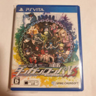 PSVita: Danganronpa V3: Killing Harmony (JPN) - pikkukuva 1