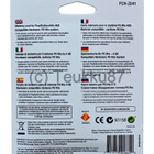 PSV - Playstation Vita 4GB muistikortti (UUSI!) - pikkukuva 2