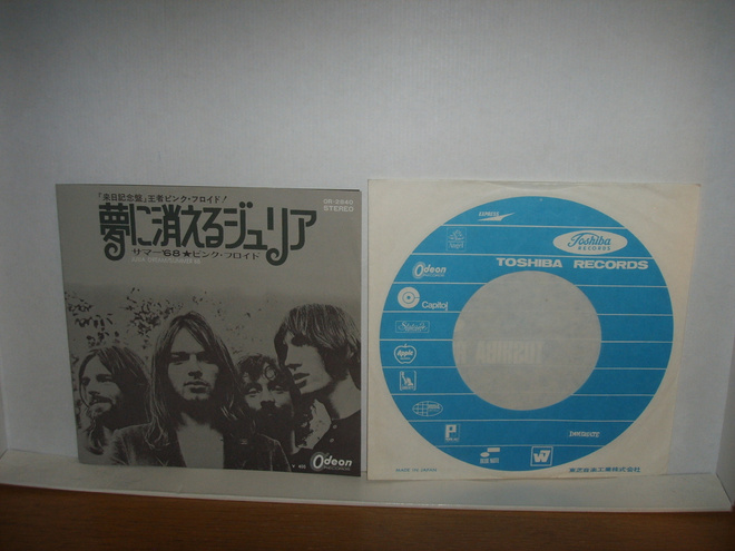 Pink Floyd 7" Julia Dream/Summer 68 (ps) JAPAN