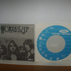 Pink Floyd 7" Julia Dream/Summer 68 (ps) JAPAN - pikkukuva 1