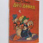 Aku Ankka 5/1961 - pikkukuva 1