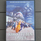 DVD: Kirottujen Laiva (Faye Dunaway, Max von Sydow 1976/2003 - pikkukuva 1