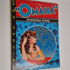 Reed Waller ym. : "Omaha", skuggorna tätnar - pikkukuva 1