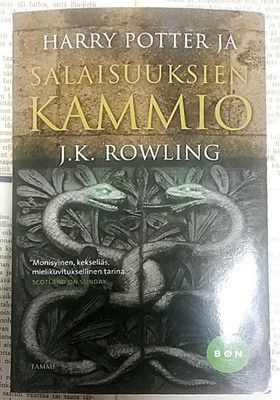 J.K. Rowling - Harry Potter ja salaisuuksien kammio (nid.)