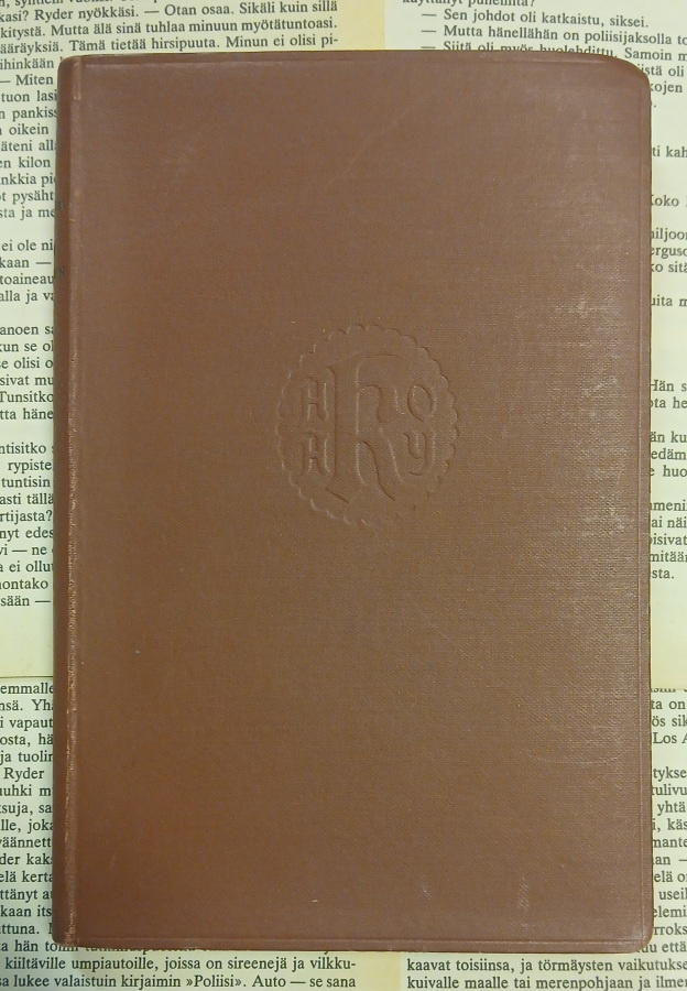 C.J.L. Almqvist - Käy laatuun (sid.)