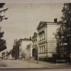 Kuopio: Lääninhallitus *** (792) - pikkukuva 1